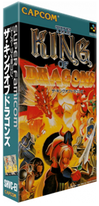 The King of Dragons